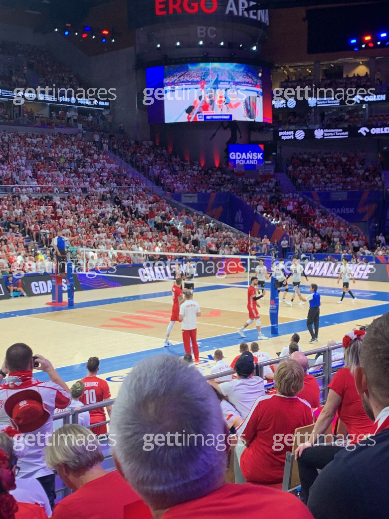 Foto: Gett Images / NazwaZam3k