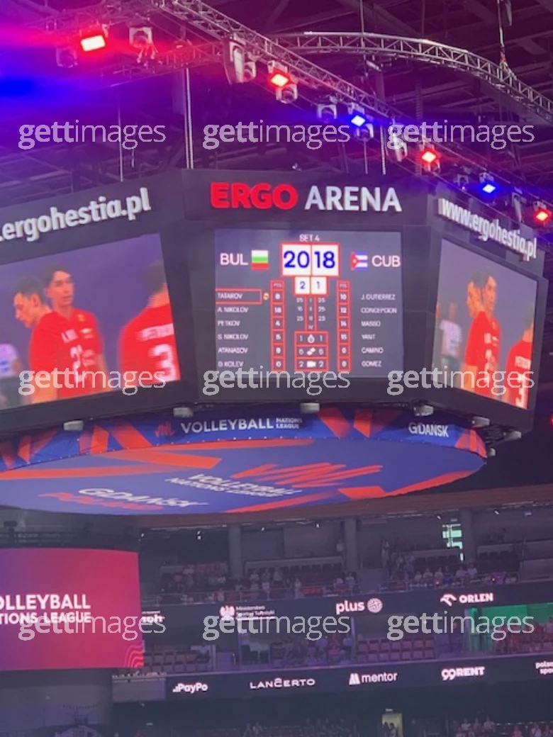 Turniej siatkówki Ergo Arena